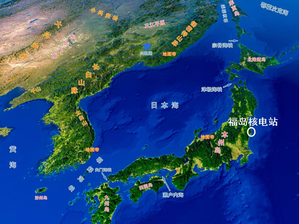 注意！核污染水與核廢水不是一碼事！