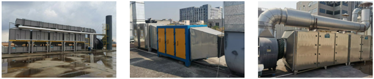 清遠(yuǎn)市工業(yè)廢氣處理工程 案例 清遠(yuǎn)市工業(yè)廢氣處理工程 案例